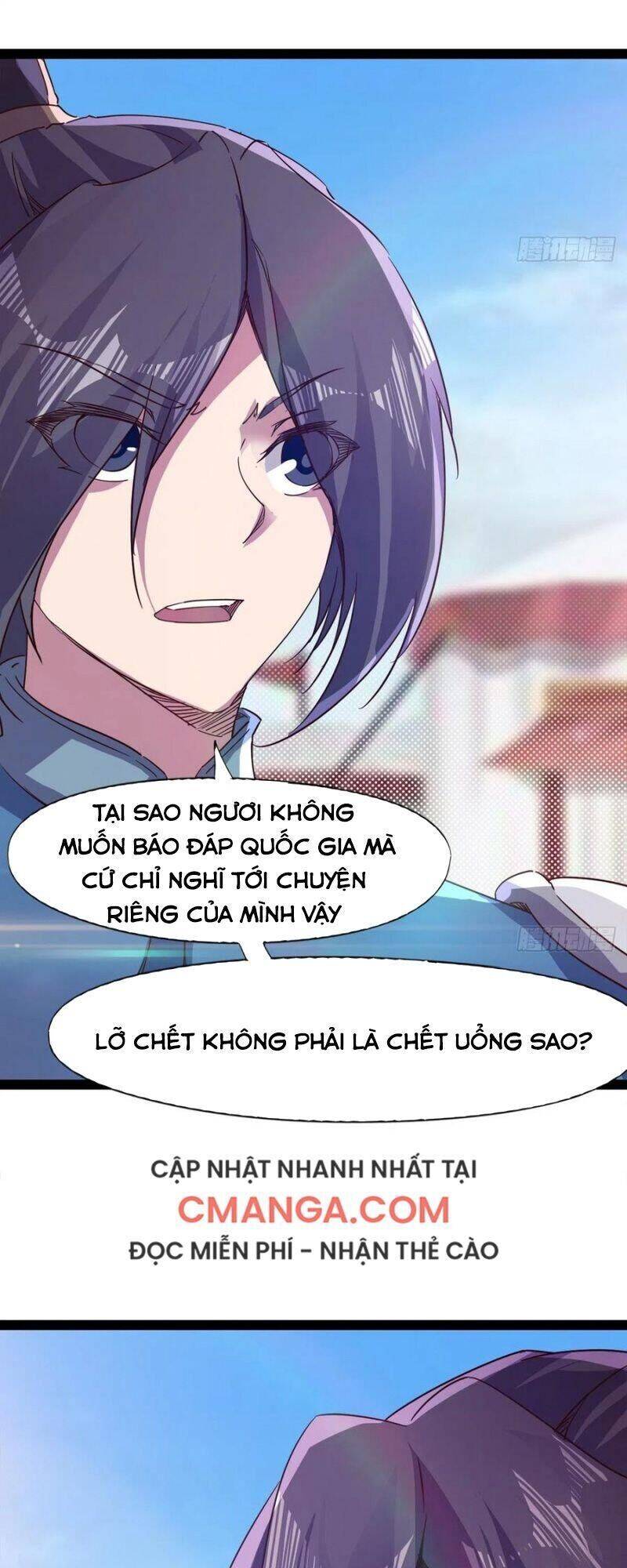 Kiếm Đồ Chapter 80 - Trang 31