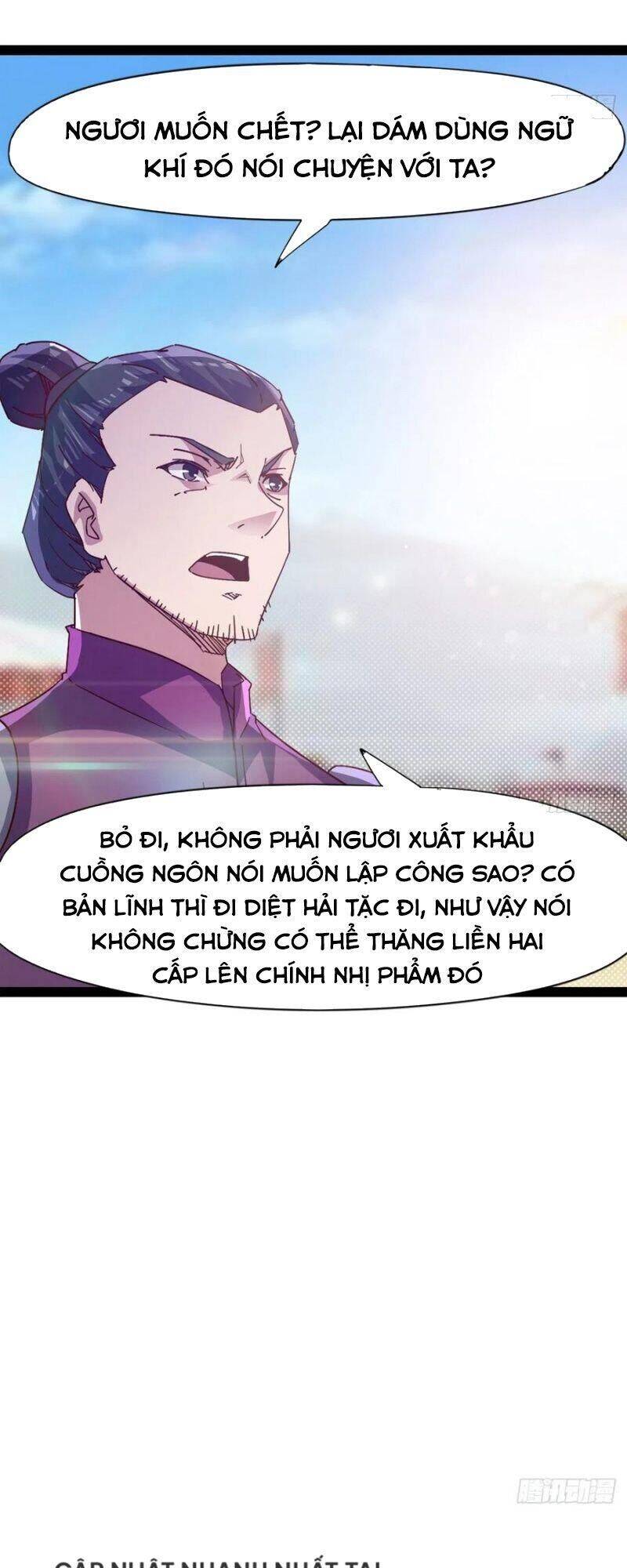 Kiếm Đồ Chapter 80 - Trang 16