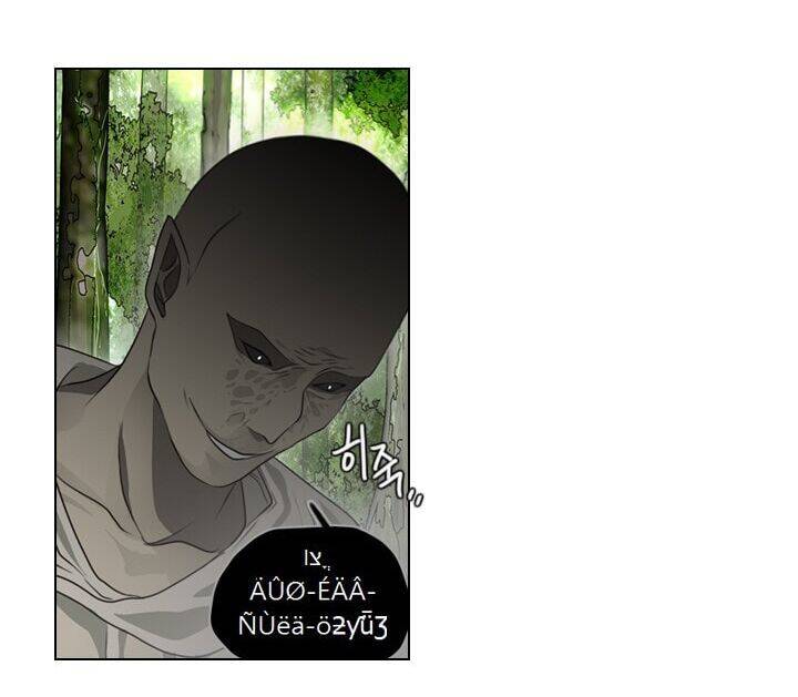 Người Cống Hiến Chapter 22 - Trang 19