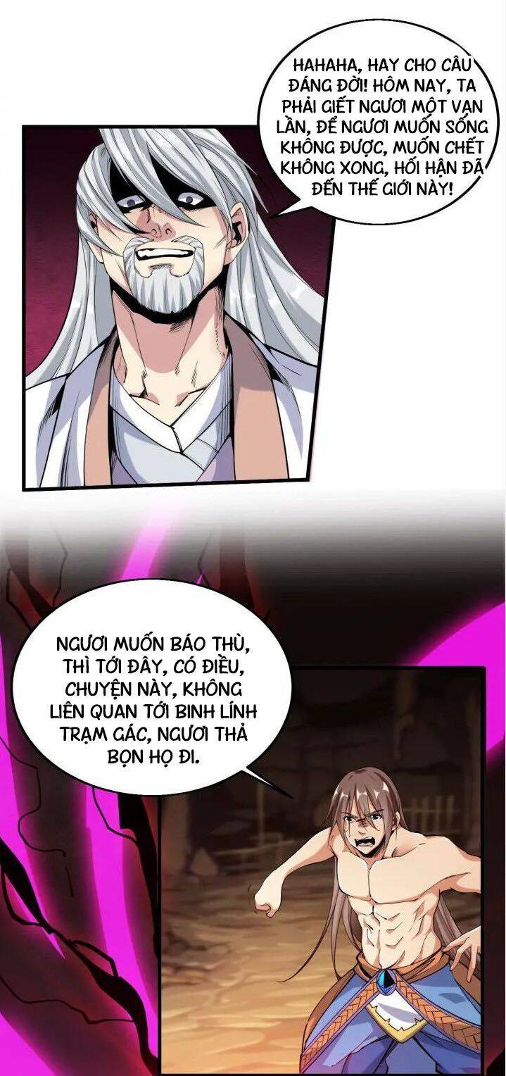 Ngự Thiên Thần Đế Chapter 71 - Trang 8