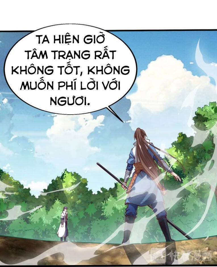 Ngự Thiên Thần Đế Chapter 40 - Trang 3