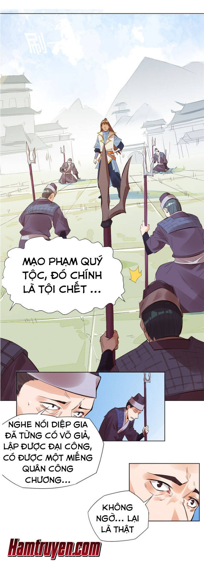 Ngự Thiên Thần Đế Chapter 1.2 - Trang 12