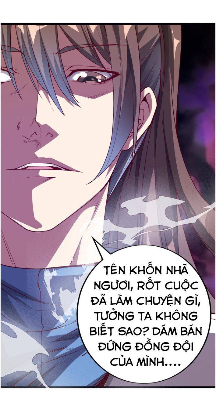 Ngự Thiên Thần Đế Chapter 39 - Trang 37