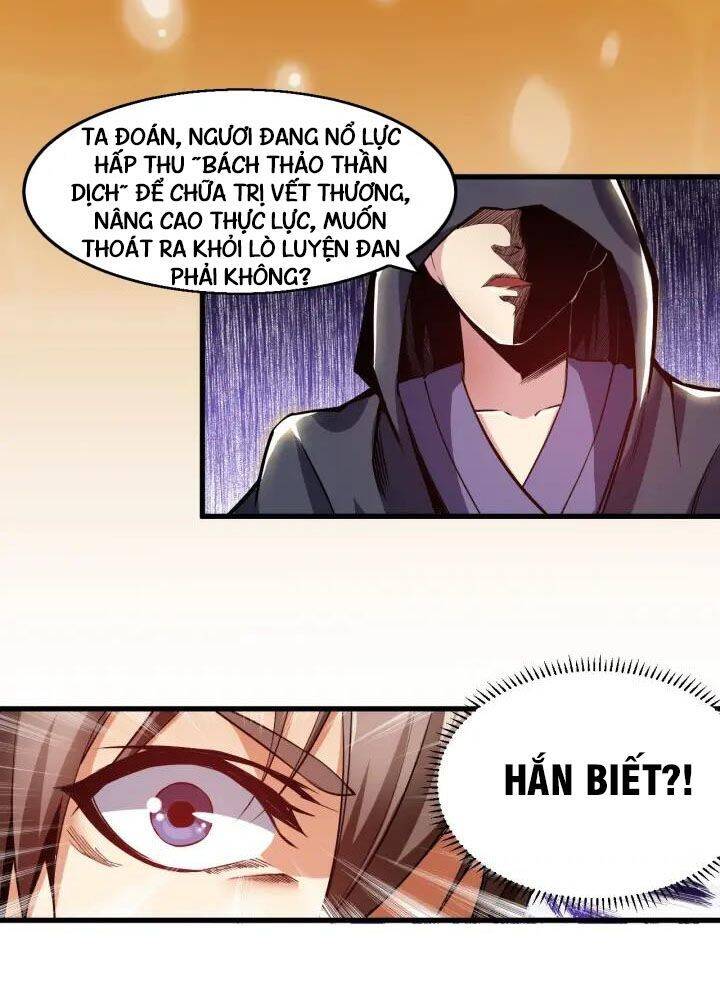 Ngự Thiên Thần Đế Chapter 74 - Trang 14