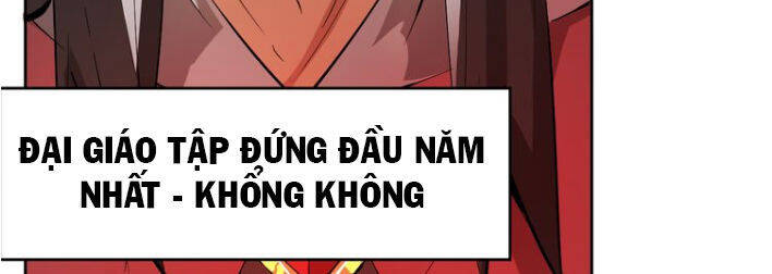 Ngự Thiên Thần Đế Chapter 3 - Trang 26