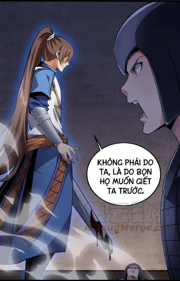 Ngự Thiên Thần Đế Chapter 62 - Trang 13