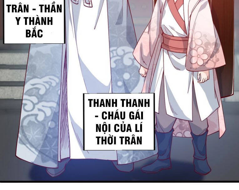 Ngự Thiên Thần Đế Chapter 45 - Trang 16