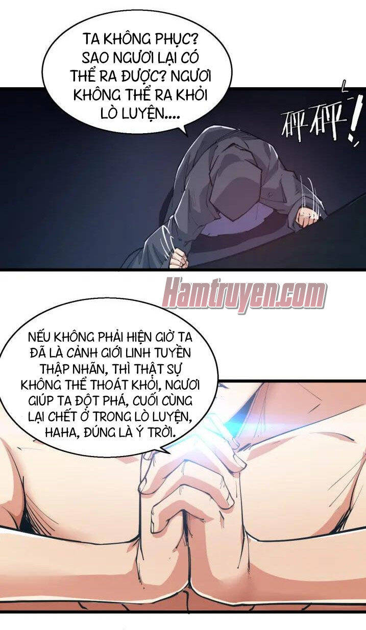 Ngự Thiên Thần Đế Chapter 78 - Trang 5