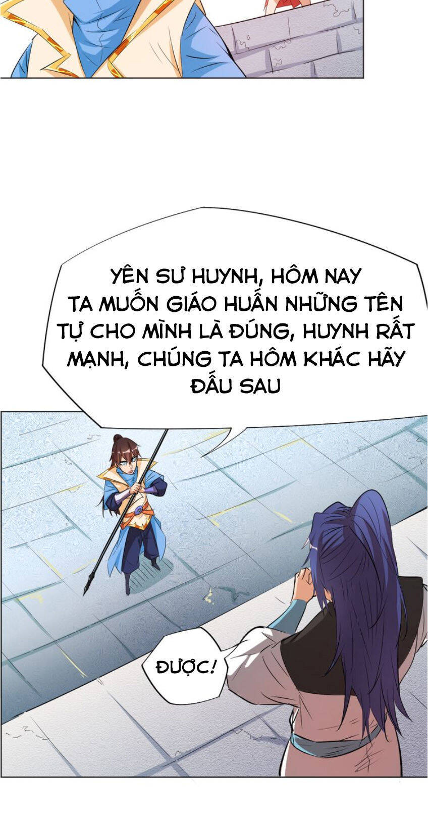 Ngự Thiên Thần Đế Chapter 14 - Trang 24