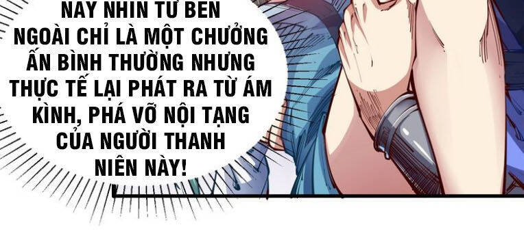 Ngự Thiên Thần Đế Chapter 44 - Trang 31