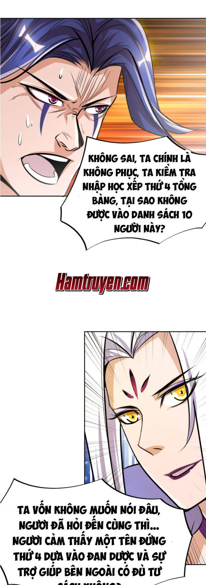 Ngự Thiên Thần Đế Chapter 5 - Trang 16