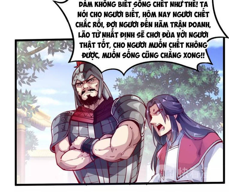 Ngự Thiên Thần Đế Chapter 45 - Trang 30