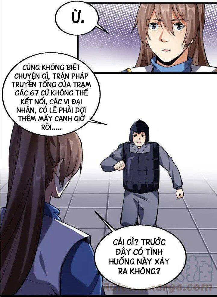 Ngự Thiên Thần Đế Chapter 59 - Trang 4