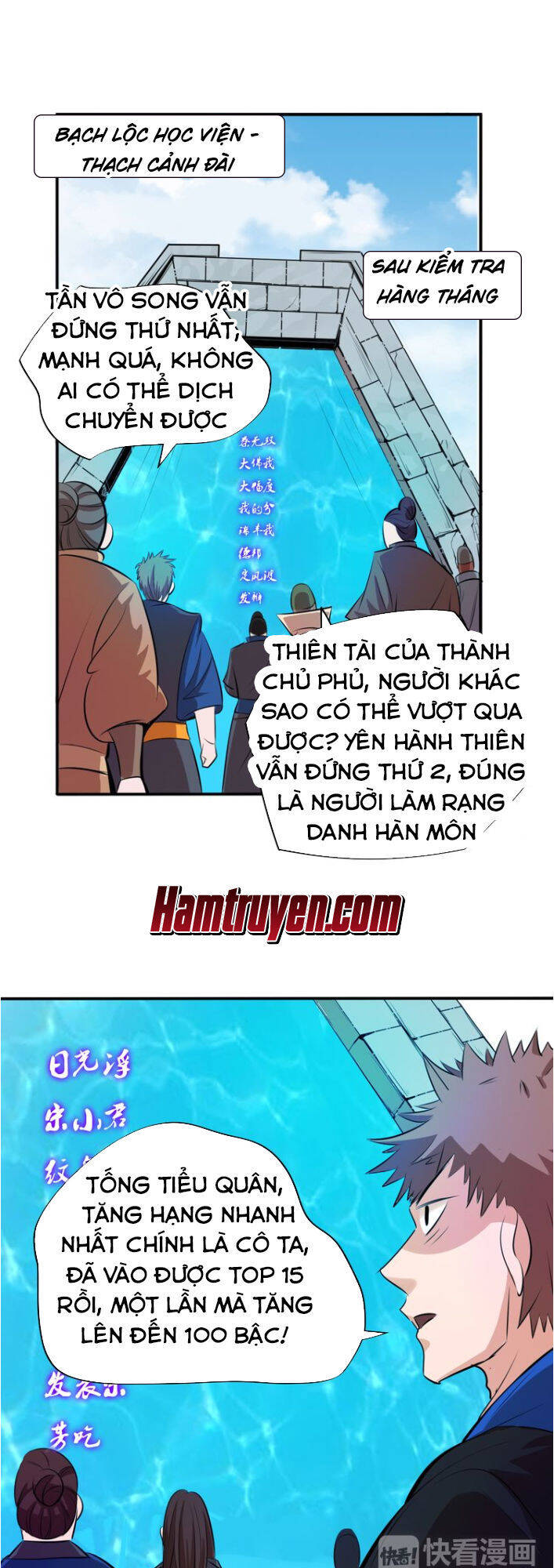 Ngự Thiên Thần Đế Chapter 11.2 - Trang 7