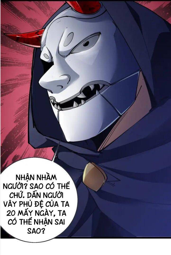 Ngự Thiên Thần Đế Chapter 57 - Trang 8