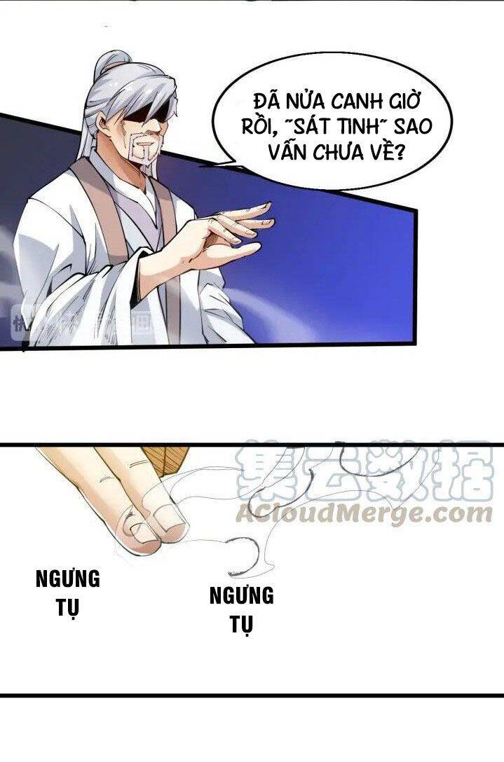 Ngự Thiên Thần Đế Chapter 69 - Trang 9