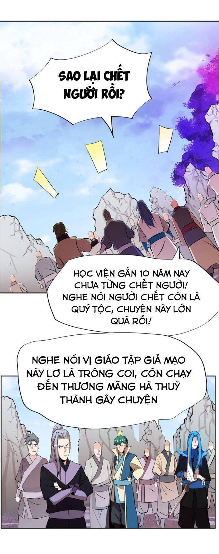 Ngự Thiên Thần Đế Chapter 11 - Trang 4