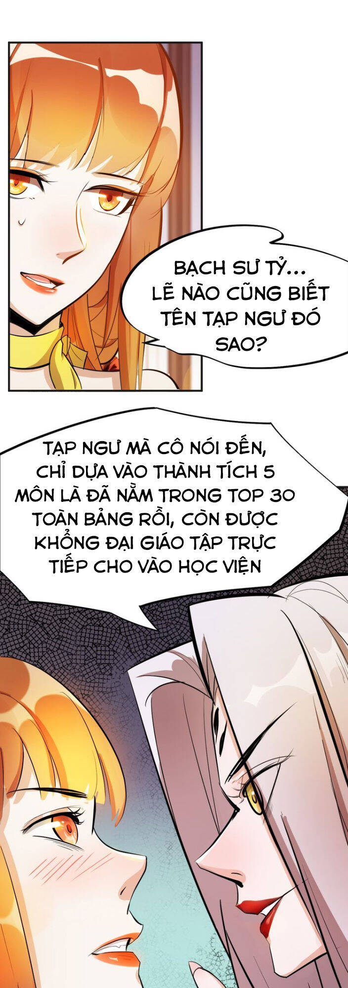 Ngự Thiên Thần Đế Chapter 4 - Trang 2