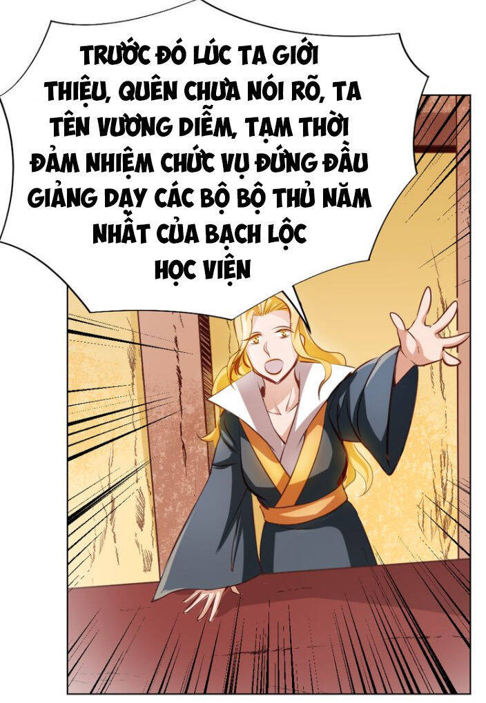 Ngự Thiên Thần Đế Chapter 4.2 - Trang 18