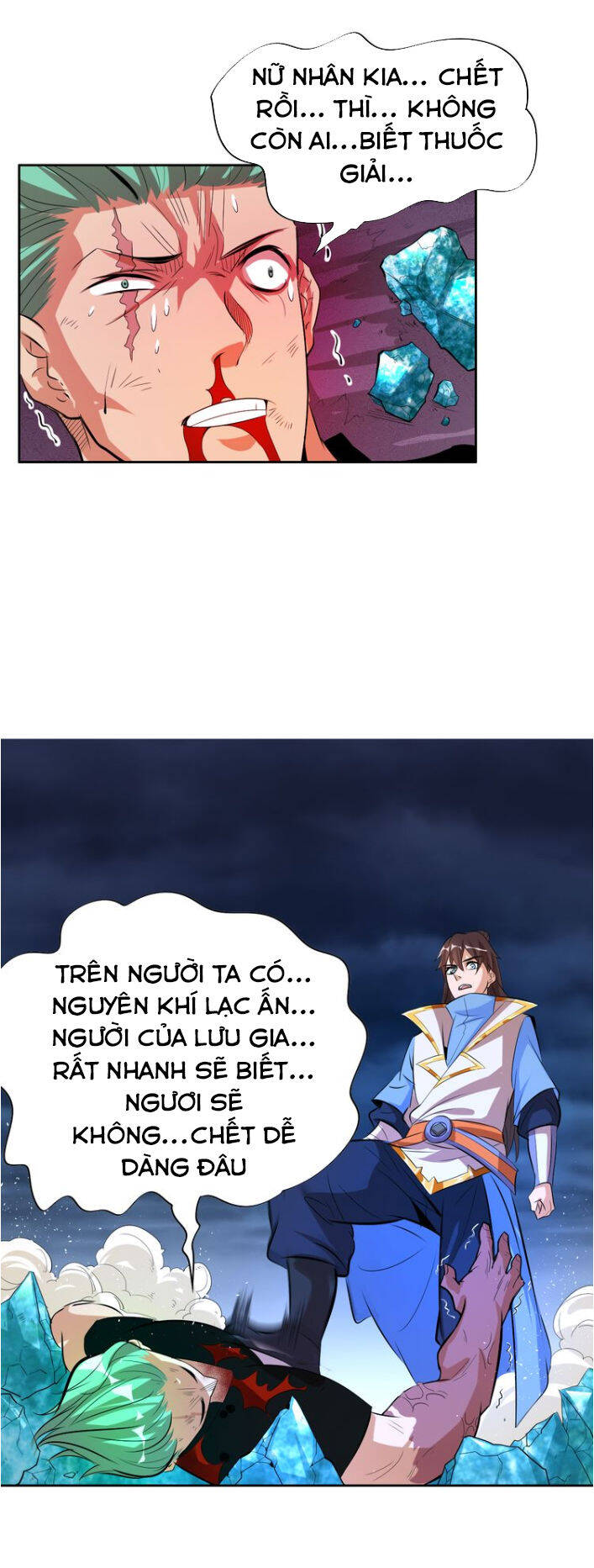 Ngự Thiên Thần Đế Chapter 10.2 - Trang 12