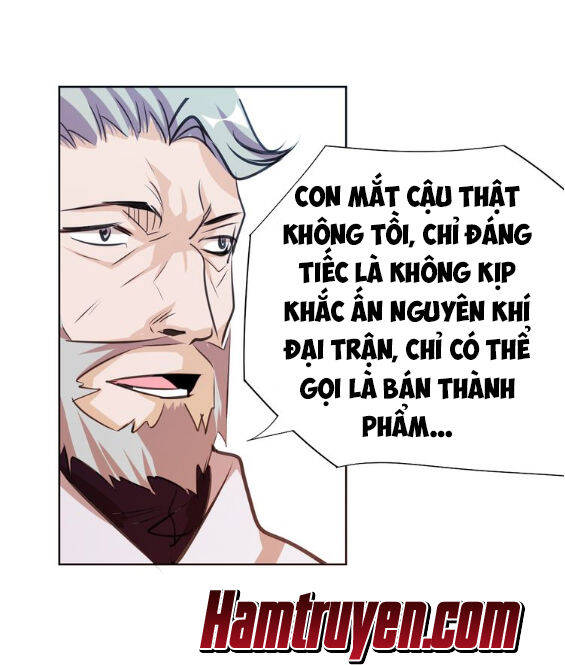 Ngự Thiên Thần Đế Chapter 7 - Trang 21