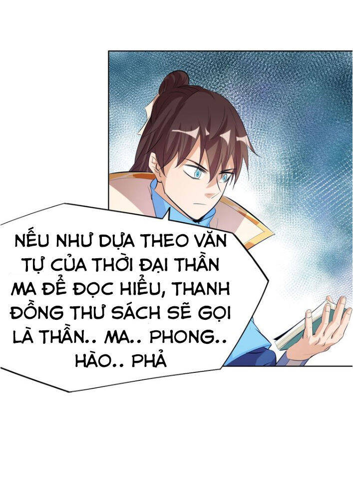 Ngự Thiên Thần Đế Chapter 12 - Trang 10