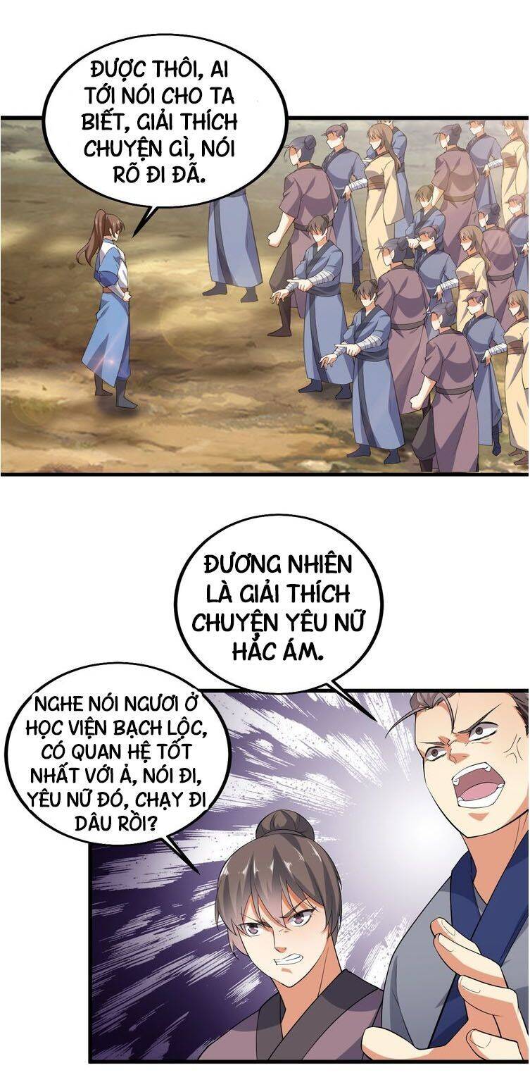 Ngự Thiên Thần Đế Chapter 51 - Trang 11