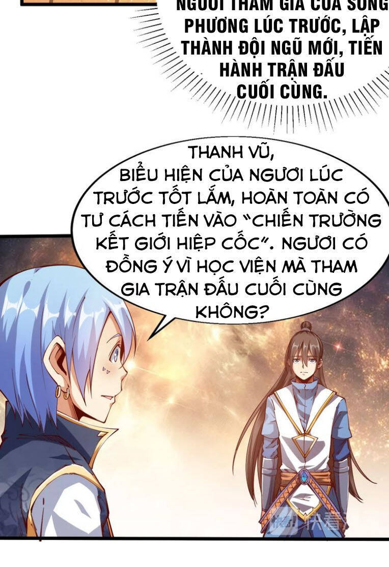 Ngự Thiên Thần Đế Chapter 42 - Trang 3