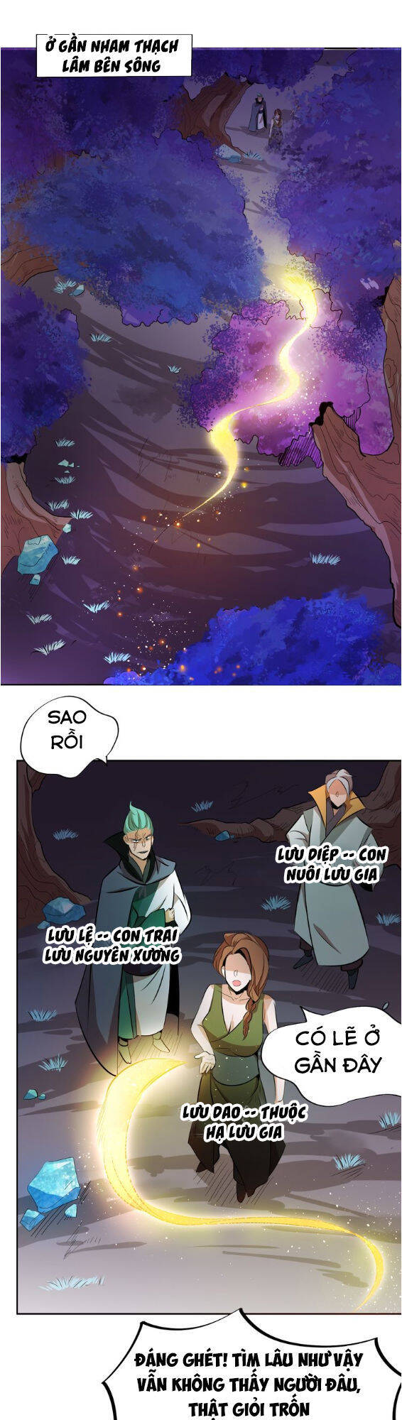 Ngự Thiên Thần Đế Chapter 9 - Trang 12