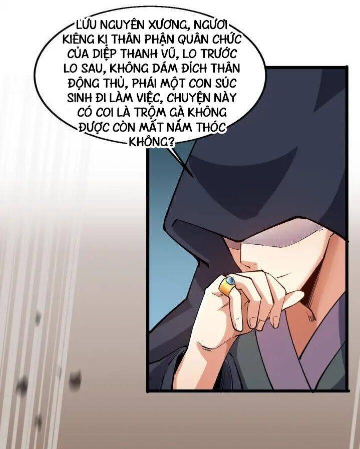 Ngự Thiên Thần Đế Chapter 69 - Trang 14