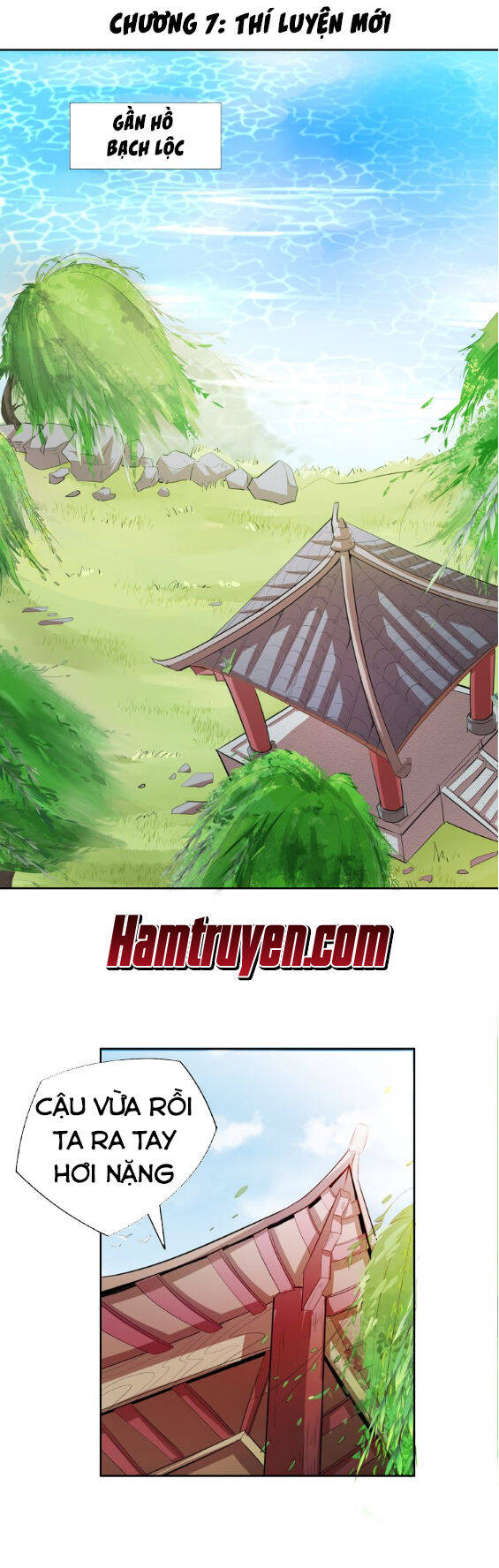 Ngự Thiên Thần Đế Chapter 7 - Trang 1