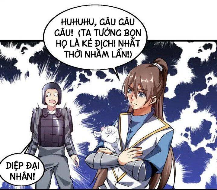 Ngự Thiên Thần Đế Chapter 67 - Trang 11