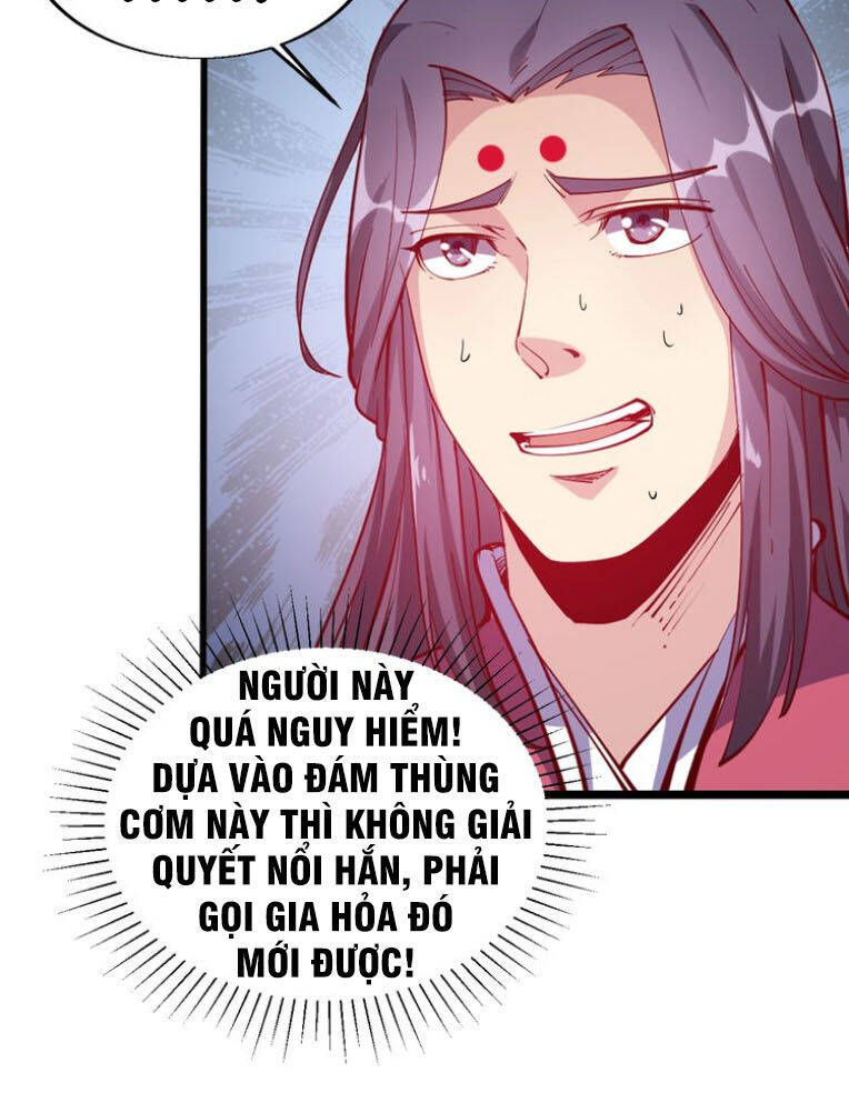 Ngự Thiên Thần Đế Chapter 45 - Trang 13