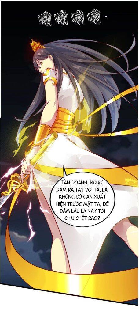 Ngự Thiên Thần Đế Chapter 50 - Trang 23