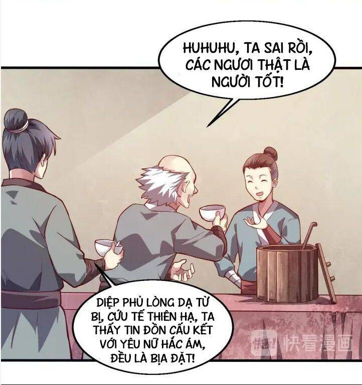 Ngự Thiên Thần Đế Chapter 58 - Trang 9