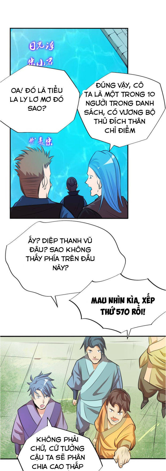 Ngự Thiên Thần Đế Chapter 11.2 - Trang 9