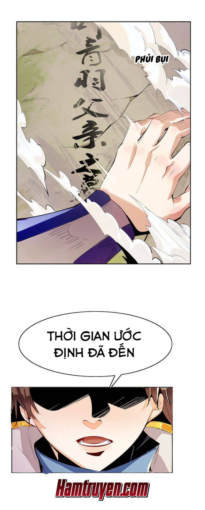 Ngự Thiên Thần Đế Chapter 1 - Trang 4