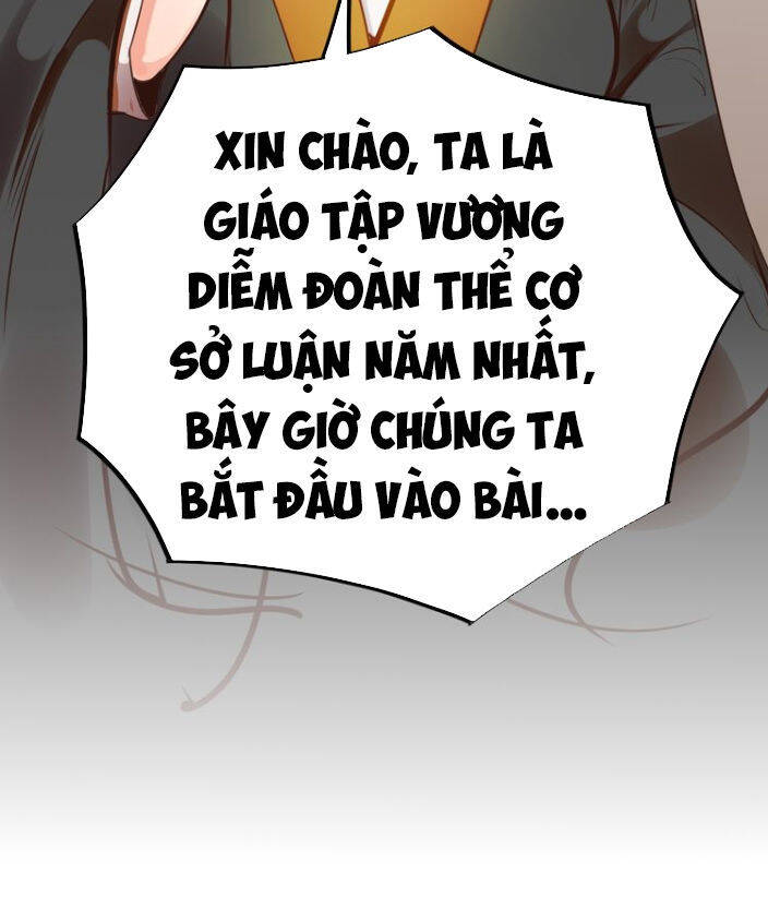 Ngự Thiên Thần Đế Chapter 4.2 - Trang 14