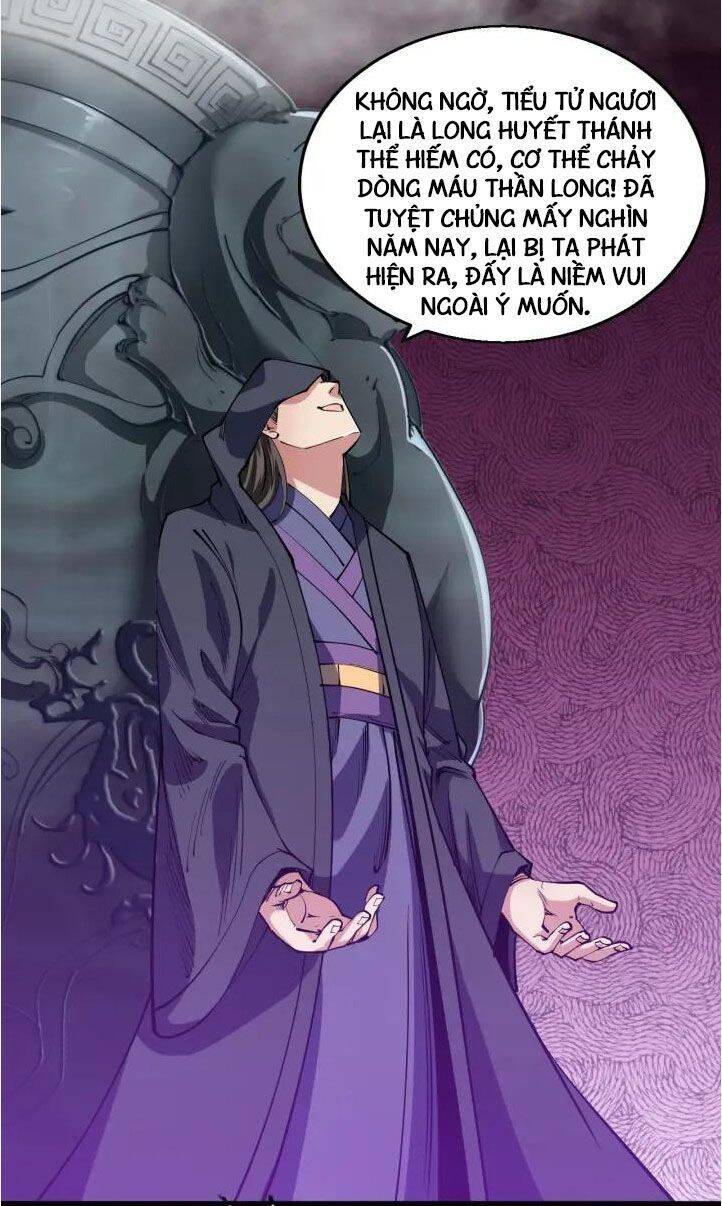 Ngự Thiên Thần Đế Chapter 74 - Trang 6