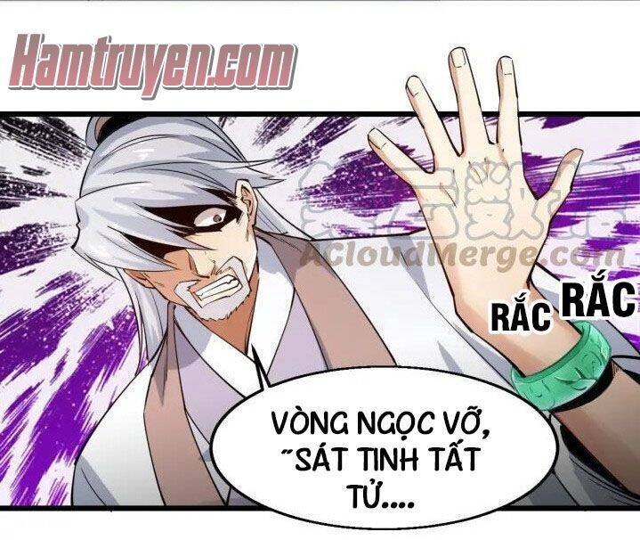 Ngự Thiên Thần Đế Chapter 69 - Trang 13