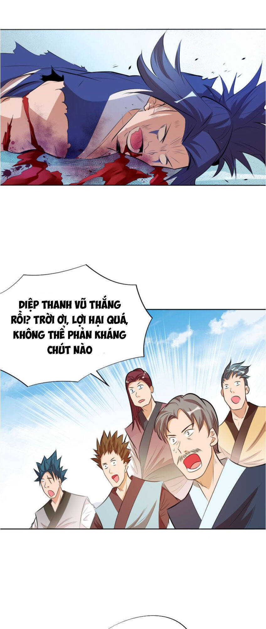 Ngự Thiên Thần Đế Chapter 14 - Trang 7