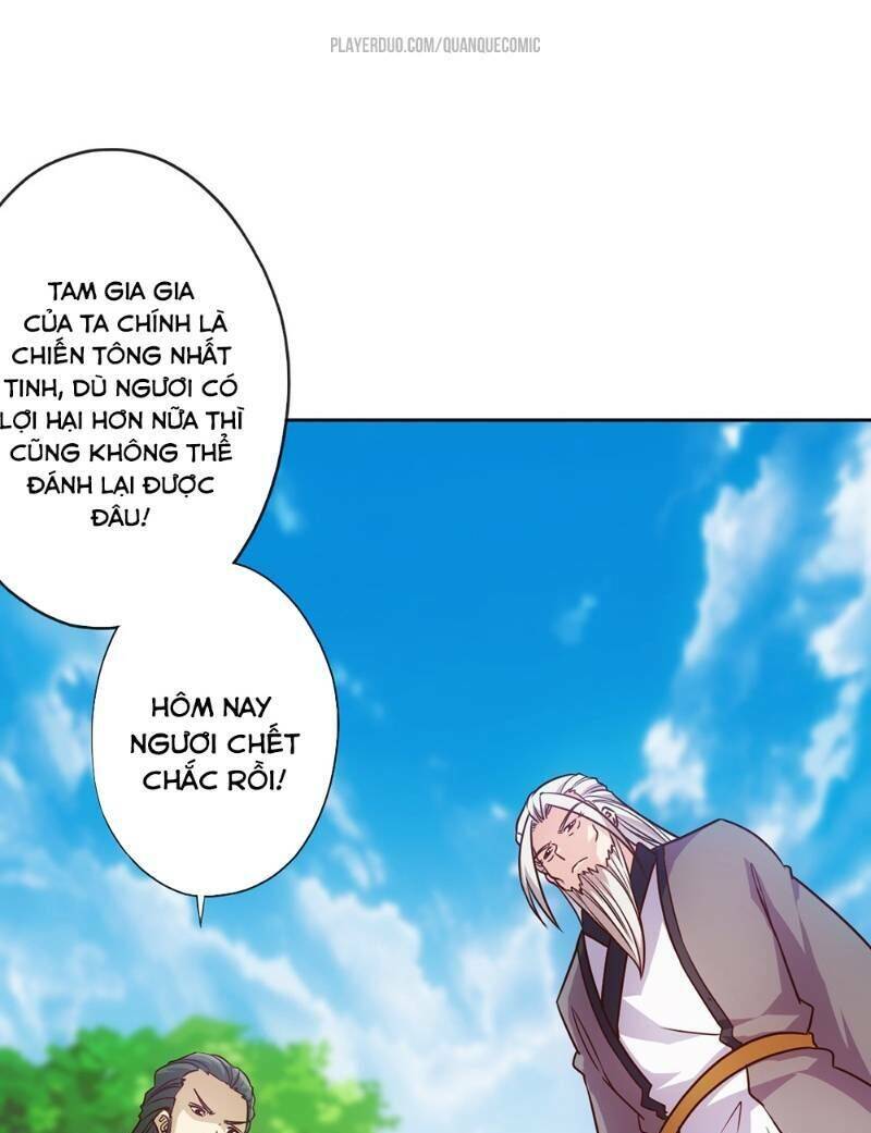 Hồng Thiên Thần Tôn Chapter 18 - Trang 7