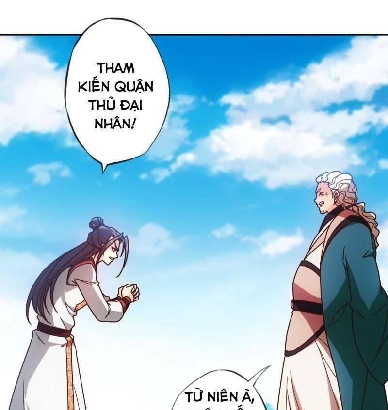 Hồng Thiên Thần Tôn Chapter 77 - Trang 6