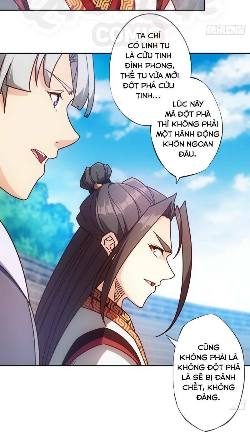 Hồng Thiên Thần Tôn Chapter 74 - Trang 1