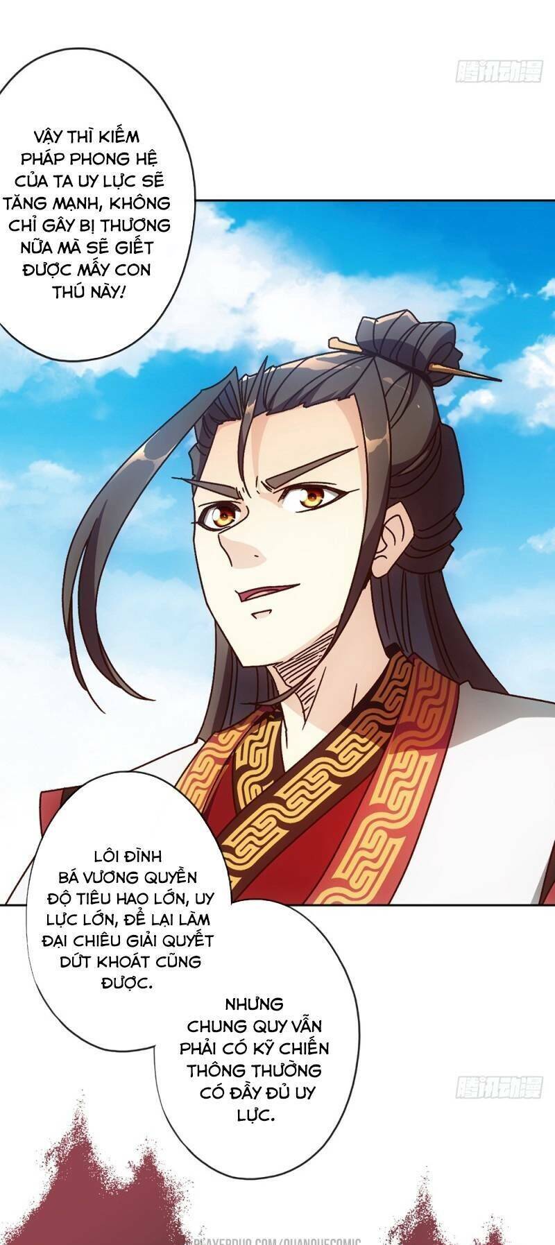 Hồng Thiên Thần Tôn Chapter 45 - Trang 27