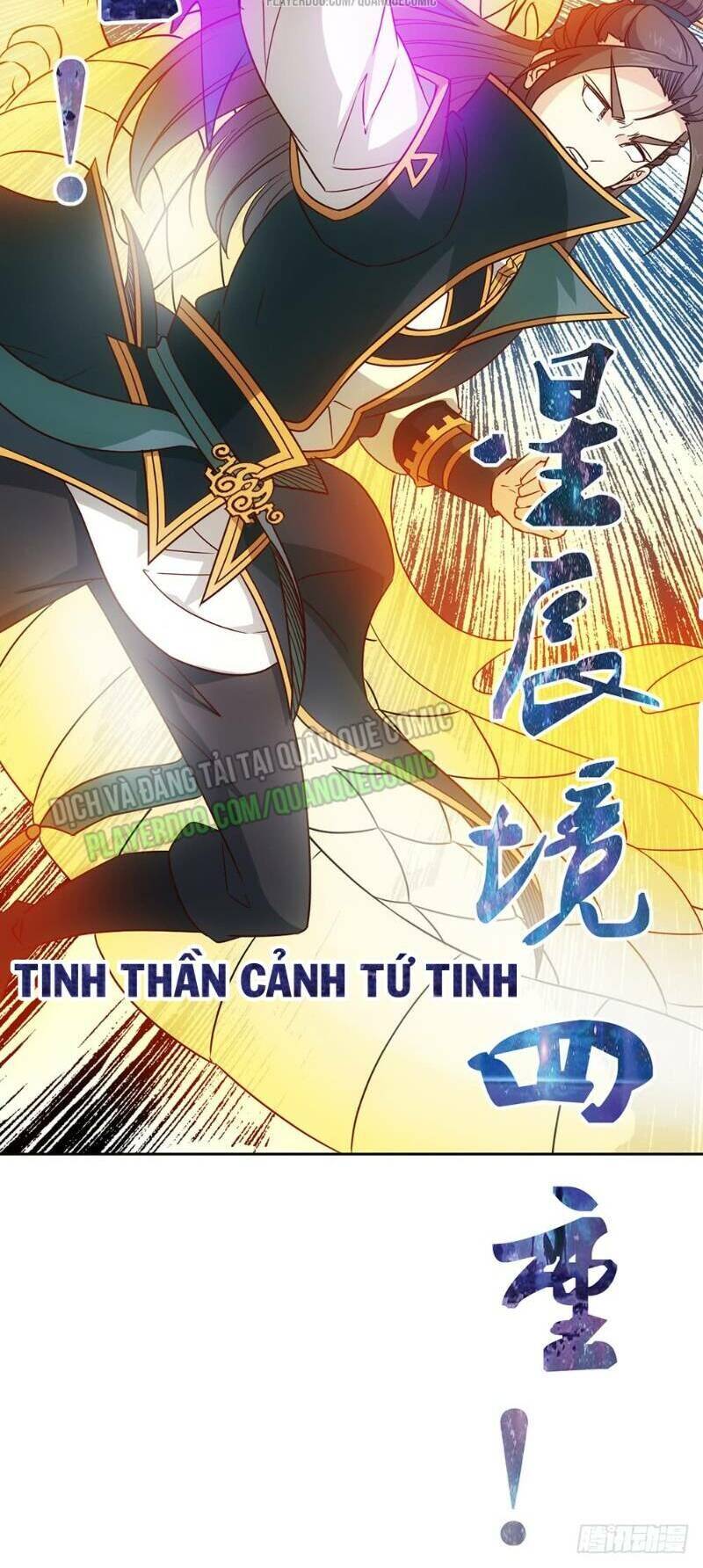 Hồng Thiên Thần Tôn Chapter 24 - Trang 1