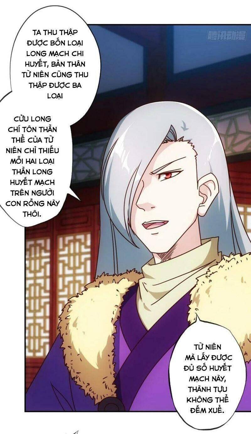 Hồng Thiên Thần Tôn Chapter 109 - Trang 16