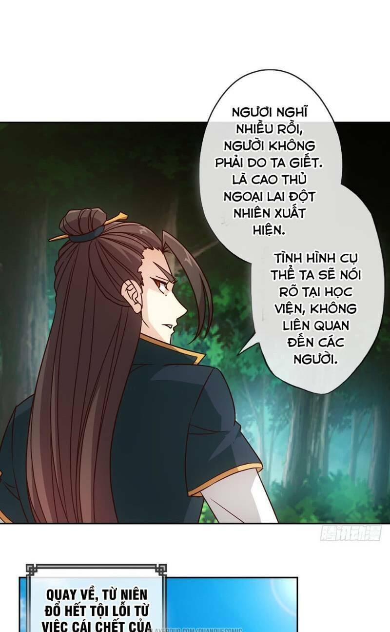 Hồng Thiên Thần Tôn Chapter 19 - Trang 13