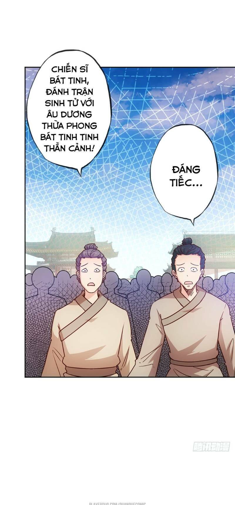 Hồng Thiên Thần Tôn Chapter 21 - Trang 15