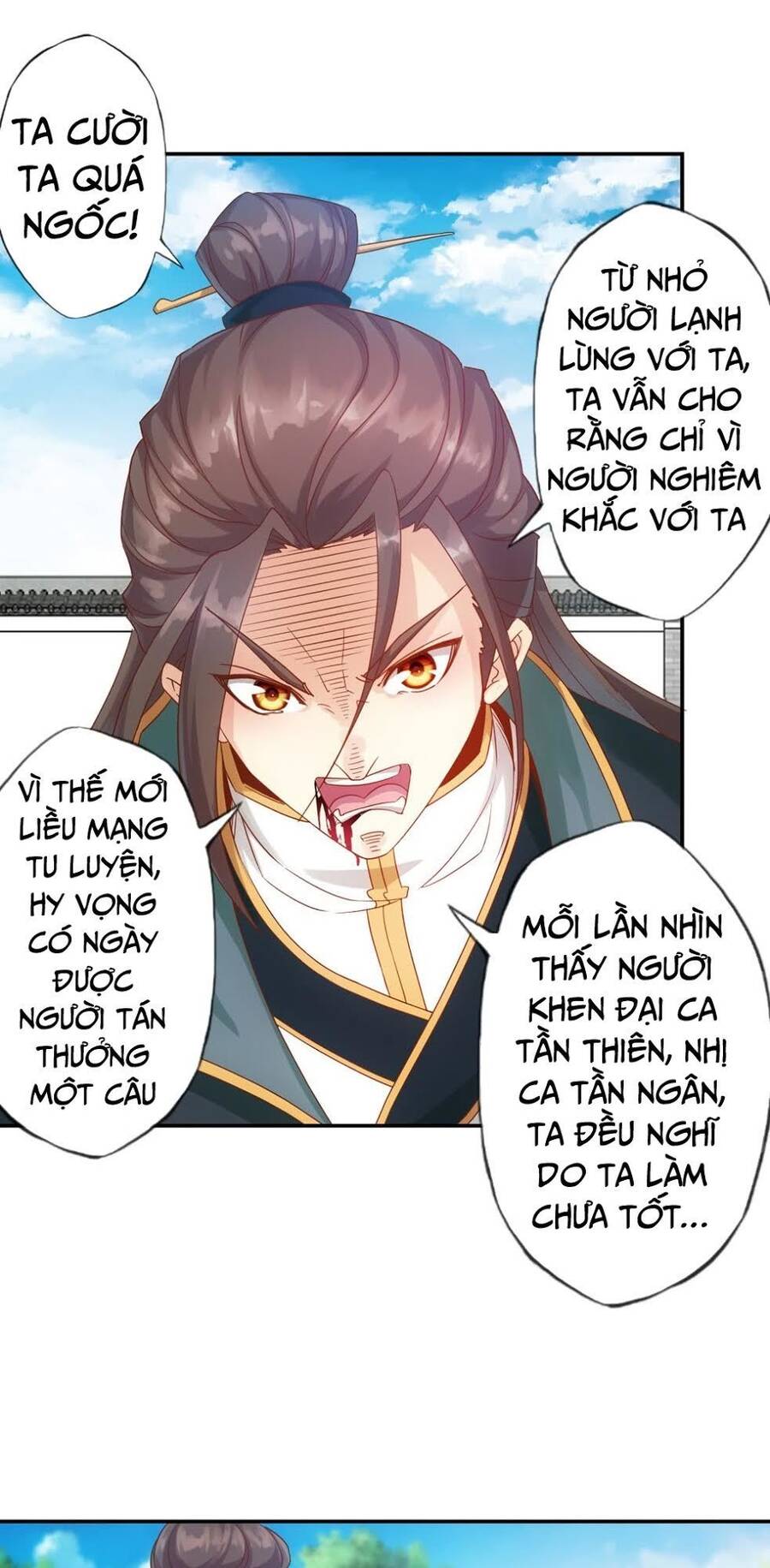 Hồng Thiên Thần Tôn Chapter 1 - Trang 6